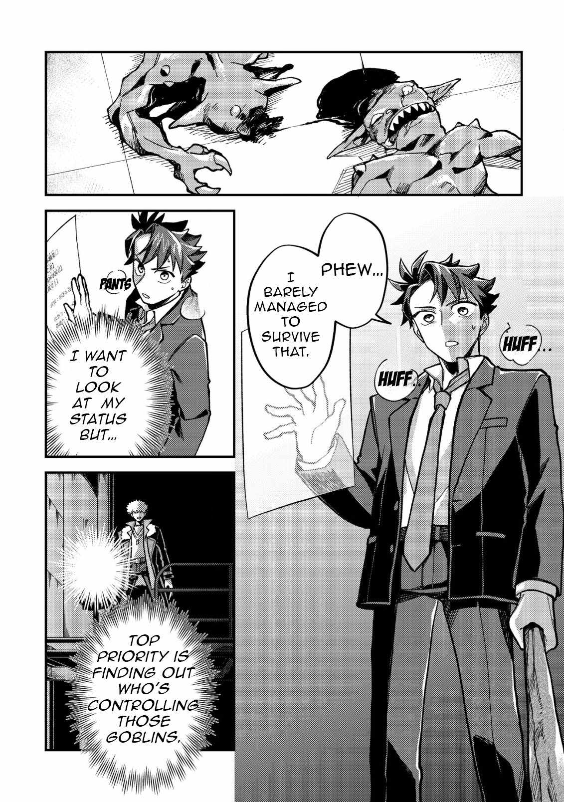 Nameless Dexterity Chapter 3 5